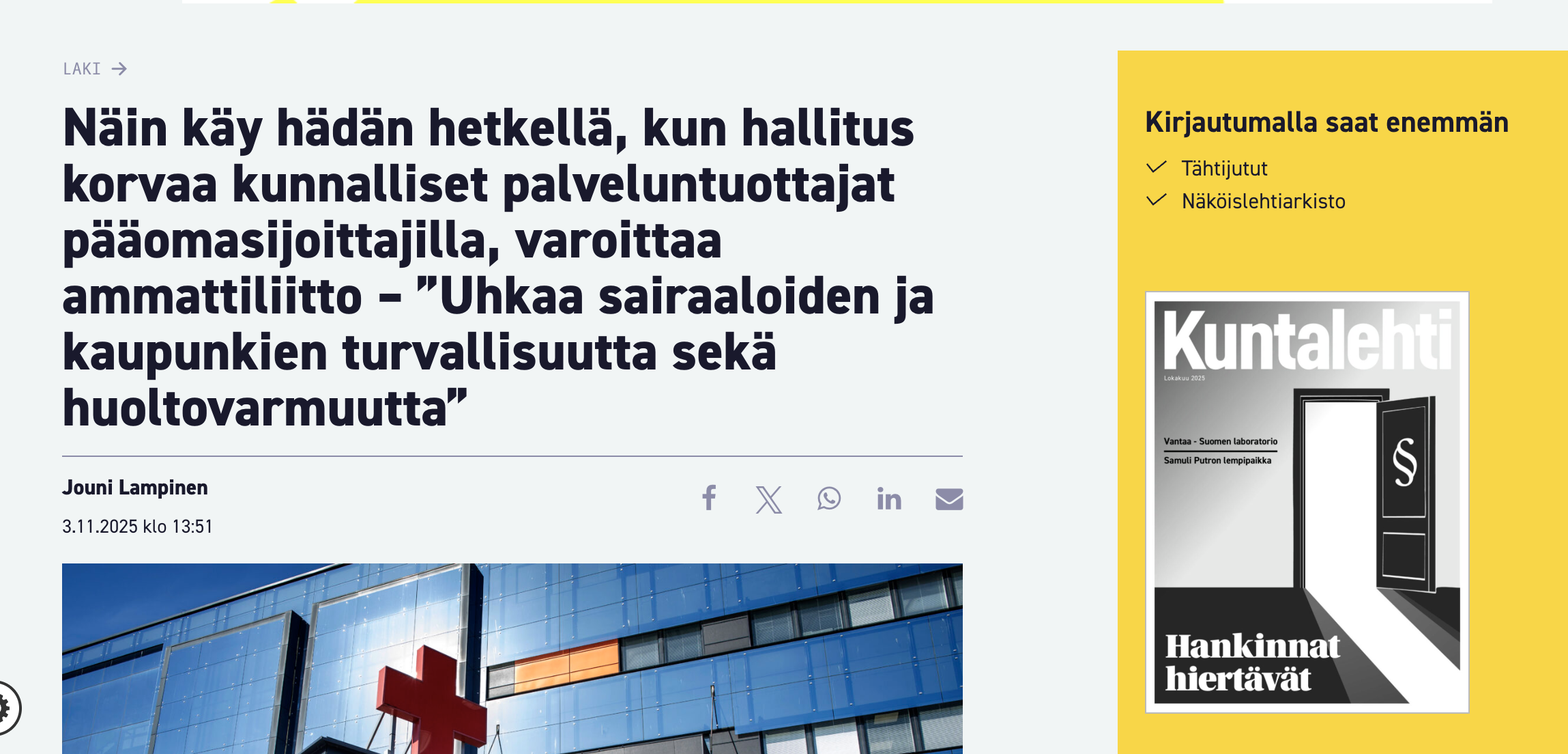 Kuntalehti: Lakiesitys uhkaa sairaaloiden ja kaupunkien turvallisuutta sekä huoltovarmuutta